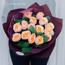 15 пионовидных роз Vuvuzela 40 см