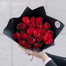 19 красных роз 40 см Premium