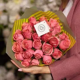 25 коралловых роз 40 см Premium