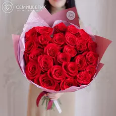 25 красных роз Freedom 50 см