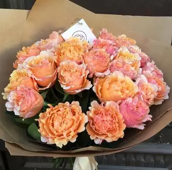 25 пионовидных роз Mayra's Peach 40 см