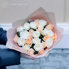 25 роз микс 40 см кремовая и белая