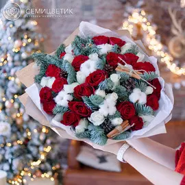 41 красная и белая роза Premium с елью и хлопком