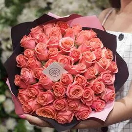 51 коралловая роза 40 см Premium