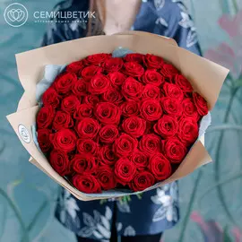51 красная роза 40 см Престиж в дизайнерской упаковке