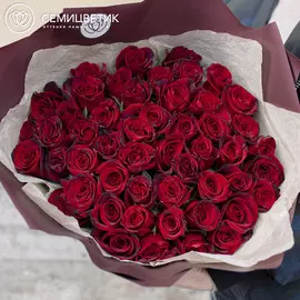 51 красная роза 50 см Red Naomi