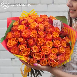 51 оранжевая роза 40 см Premium
