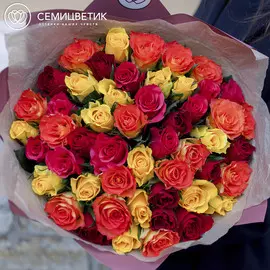 51 роза микс в ярких тонах 40 см Premium