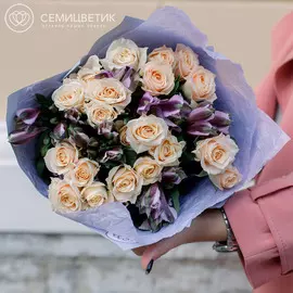 5 кустовых роз и 6 альстромерий