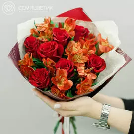 7 роз 4 альстромерии красный букет