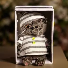 Басик Baby в пижамке 18 см