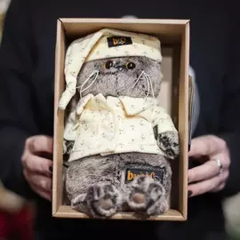 Басик в пижаме 22 см