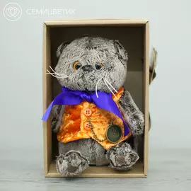 Басик в жилете с часами