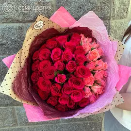 Букет-градиент розово-красный из 51 розы 40 см Premium