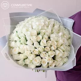 Букет из 101 белой розы 40 см Premium в дизайнерской пленке