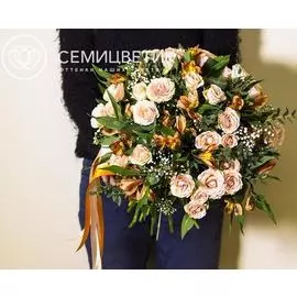 Букет из кустовой розы, альстромерии и эвкалипта