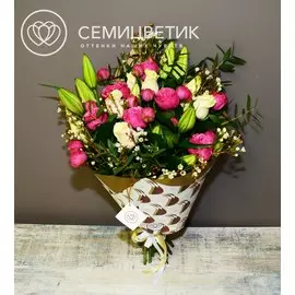 Букет из лилии, пионовидной розы и ваксфлаурса