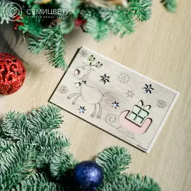 Деревянная открытка "Олень с упряжкой"