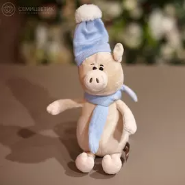 Кабан Вася в Шапке и Шарфе, 22 см