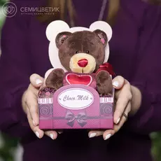 Медведь мальчик Choco с сердцем 15 см