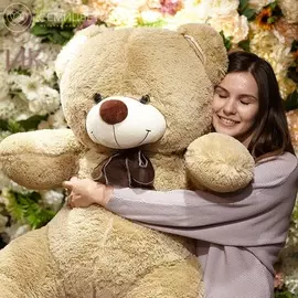 Медведь Орион 150 см молочный шоколад