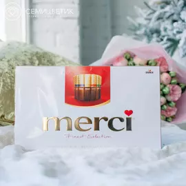 Merci в ассортименте 250г