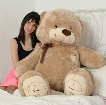 Мишка "I love you" 160 см