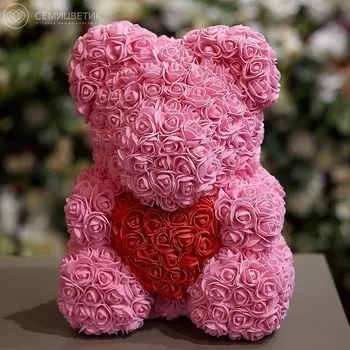 Мишка из роз розовый с красным сердечком 40 см