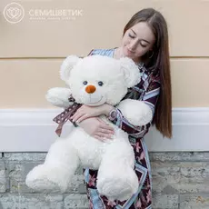 Мишка Тедди Орион Молочный 78 см