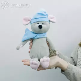 Мышонок Стасик в шапке и шарфе 21 см