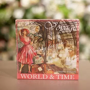 Набор шоколадных конфет "World &amp; time" Пралине-фундук 200 гр.