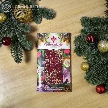 НГ Шоколад "Флер-де-лис" с натуральной малиной и жареным фундуком 100 гр.