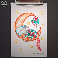 Новогодний скетч-рисунок №2