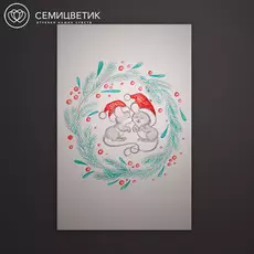 Новогодний скетч-рисунок №5