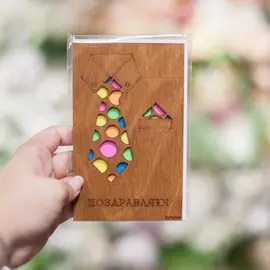 Открытка из дерева 10*15 Поздравляю