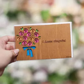 Открытка из дерева 10*15 С Днем свадьбы