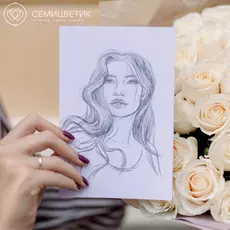 Портрет по фото (1 человек)