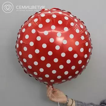 Шары металлик без надписи