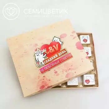 ШокоБар Набор шоколадок "12 любовных советов" 12 шт.