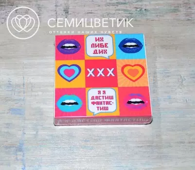 ШокоБар Набор шоколадок ХХХ 12 шт.