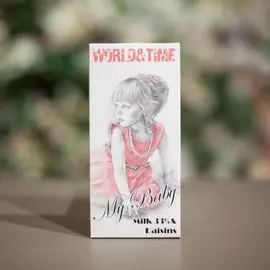 Шоколад "My baby" молочный с изюмом 100 гр.