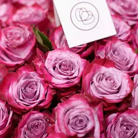 Сиреневые розы с фиолетовой каймой Deep Purple 40 см опт