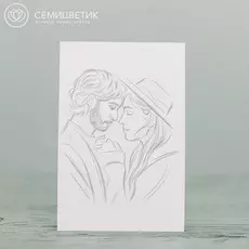 Скетч по фото (2 человека)