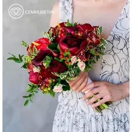 Свадебный букет из кустовой розы, антуриума и пионов