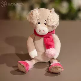 Свинка Вероника в Шарфе, 20 см