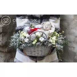 Зайка Ми с письмом, малая (18 см)