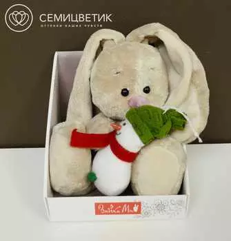 Зайка Ми со снеговичком (малыш) 15 см