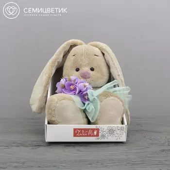 Зайка Ми в юбочке с сиреневым букетом (малая)