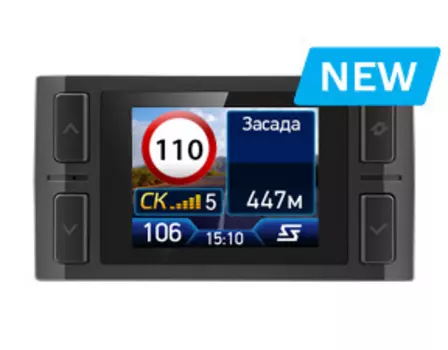 Гибрид радар-детектора и видеорегистратора Neoline X-COP 9150c (Партнеры)