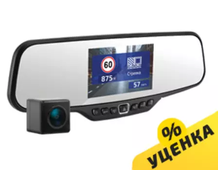 Neoline G-Tech X27 (Dual) уценка